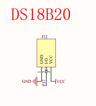 DS18B20